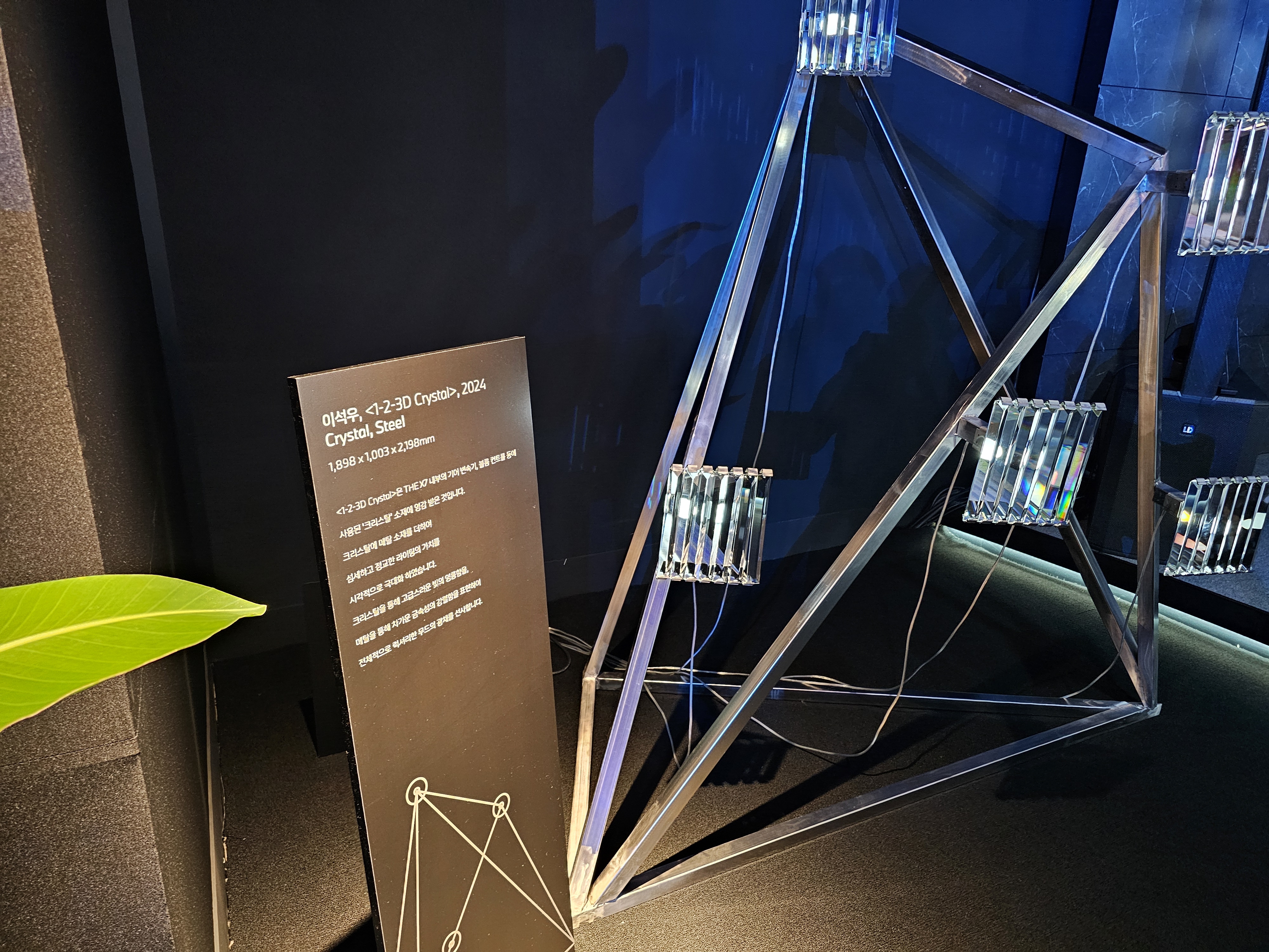 BMW Excellence Lounge 방문 후기