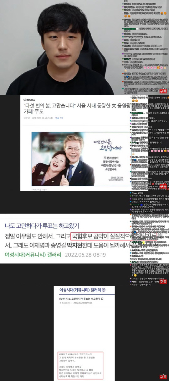  '강간 충격' 정신병원 입원한 여중생..40살 학원장 "날 좋아했다" 뻔뻔