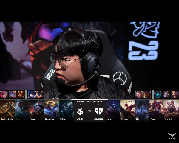 GEN G2 1경기 밴픽 - 출처 : LCK