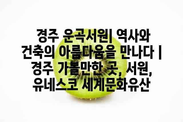 랜덤133