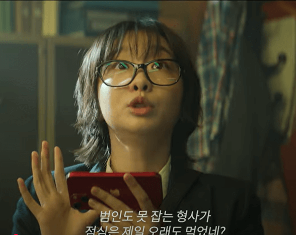 나인퍼즐 줄거리&amp;#44; 등장인물 관계&amp;#44; 공개일정