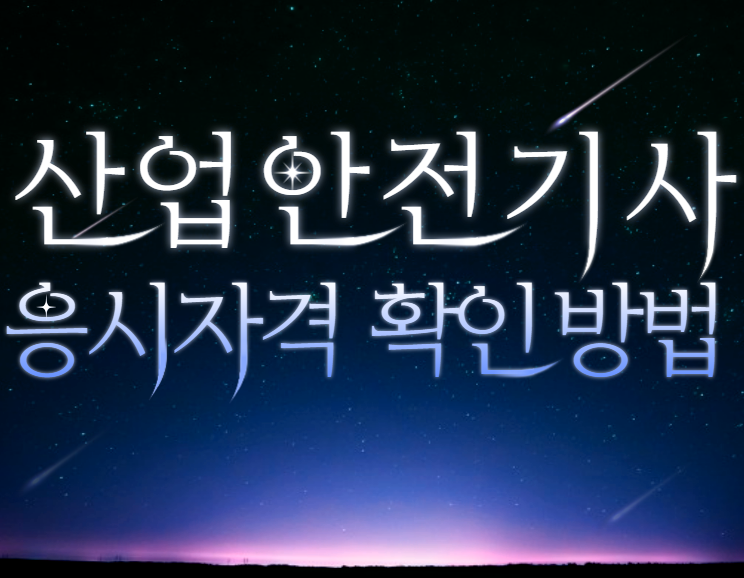 표지