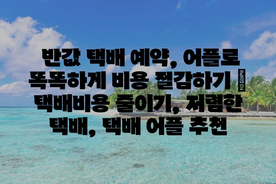 샘플 (72)