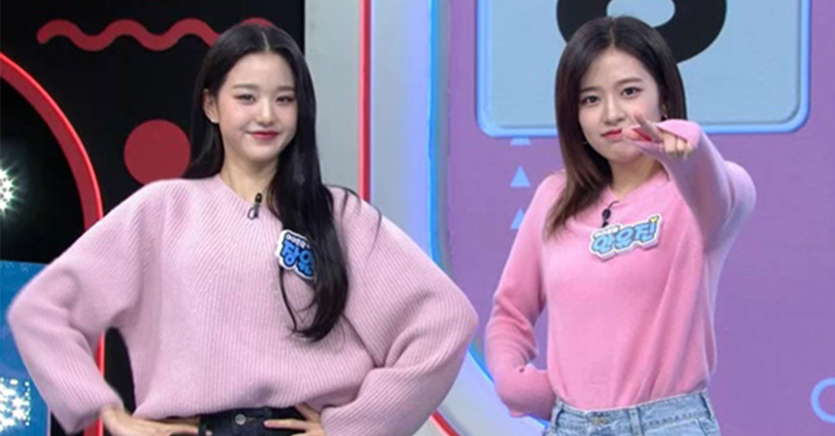  아이즈원 출신 장원영 코로나19 확진 판정 받아, 안유진은 음성