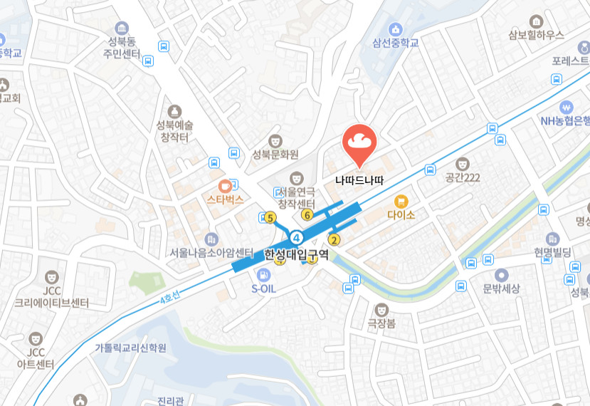 생활의달인 에그타르트달인 포르투갈 루이스 성북구 맛집