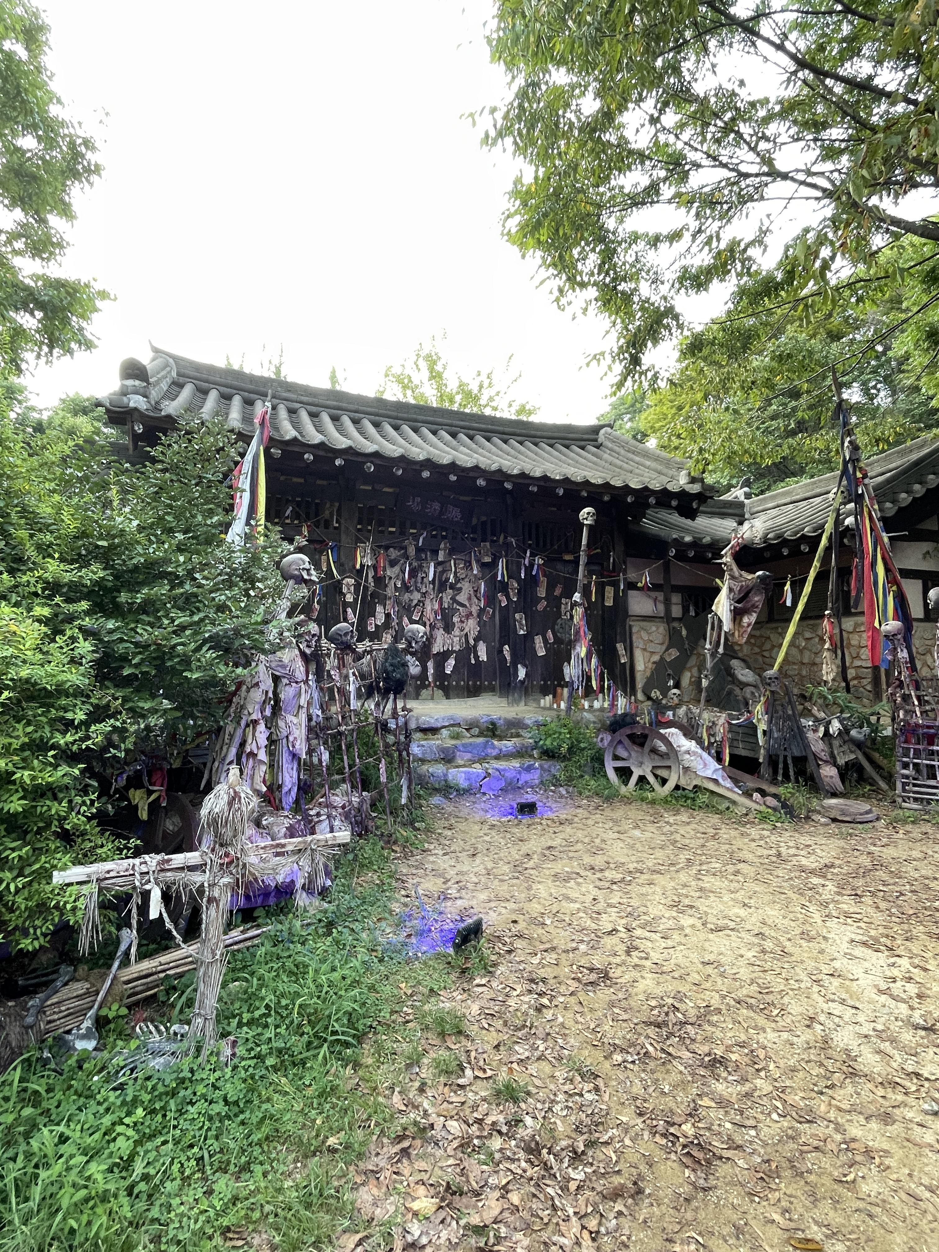 한국민속촌 경기도가볼만한곳 용인가볼만한곳 주말데이트추천 주말나들이추천 가족들과함께 가족들과가볼만한곳추천 데이트장소추천