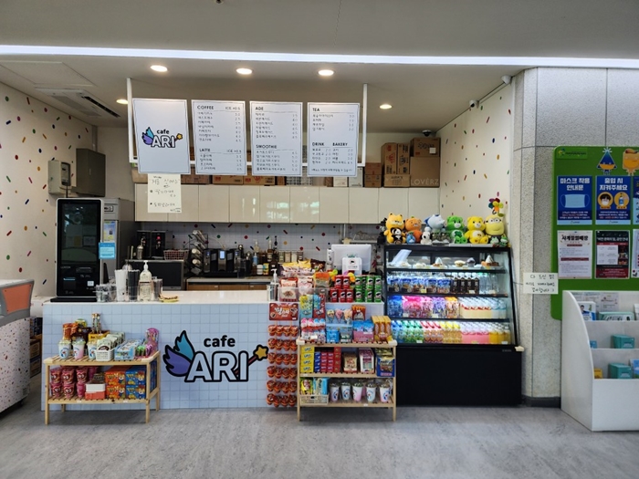 사계절 아이들과 함께 가볼만한 경기도 남양주의 어린이시각교육원에 다녀왔습니다. 13