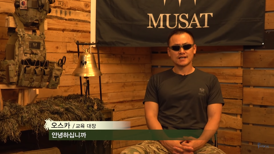  가짜사나이 2기 2화 사상 최대 퇴교 총 3인 (조재원,윽박,머독)