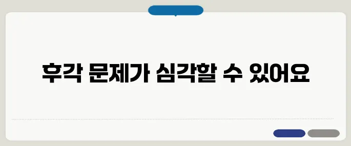 냄새를 못맡는 증상 후각 신경 손상일 수도 있어요