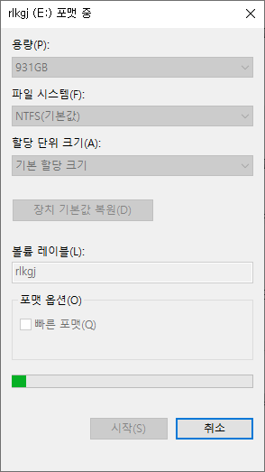   뚜뚜월드