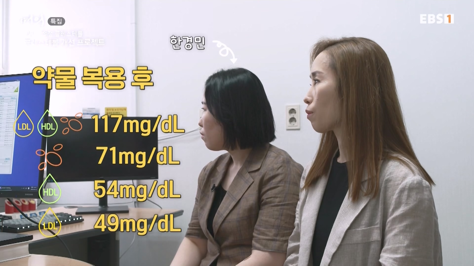 명의 240726 1080p.mp4_20240727_220914.301.jpg