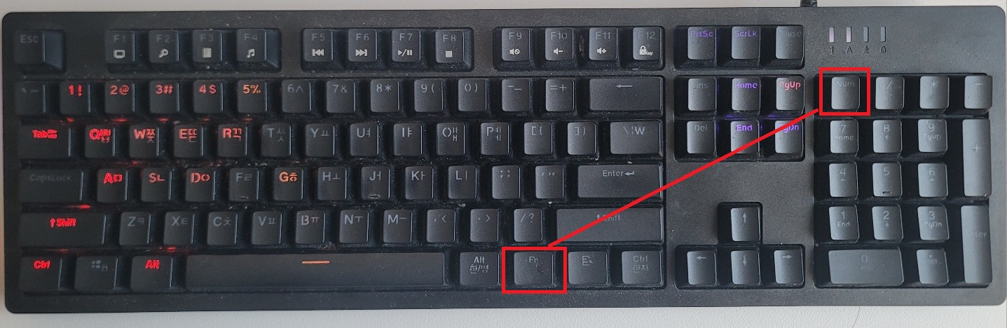 키보드 자판 오류 해결 방법