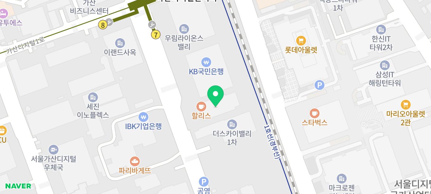 백상구내식당 사진 4