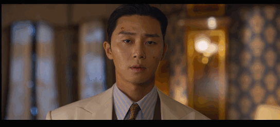 경성크리처&#44; 장태상으로 분한 박서진