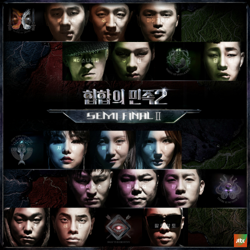  HI-LITE TBT 듣기/가사/앨범/유튜브/뮤비/반복재생/작곡작사