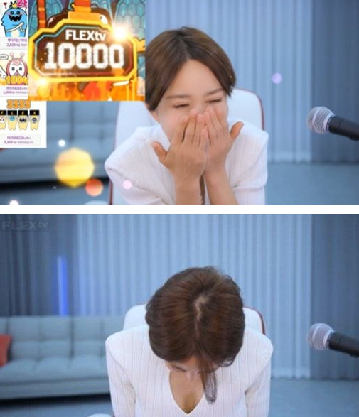  물의 일으킨 SES 슈 BJ로 복귀 첫날 강퇴당한 팬