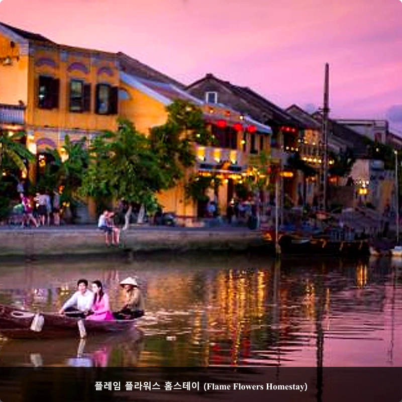 플레임 플라워스 홈스테이 (Flame Flowers Homestay)_3