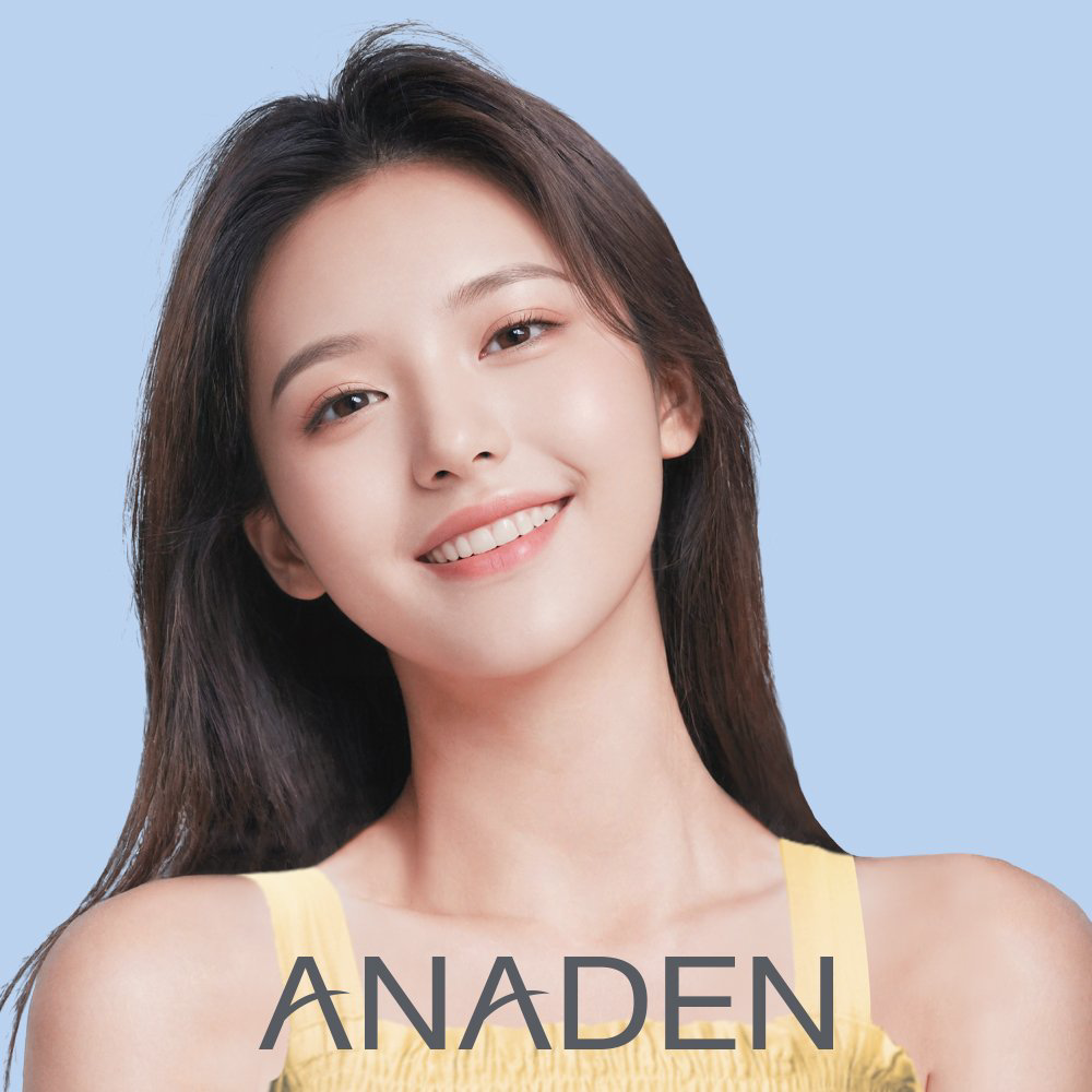 아나덴 슈가링왁싱 잠실역점 이미지