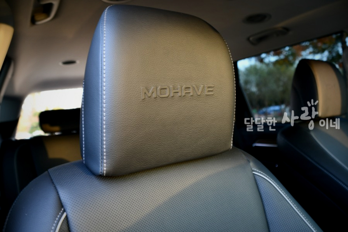 Majave the Master Platinum 7인승 실내가 압도적입니다. 27