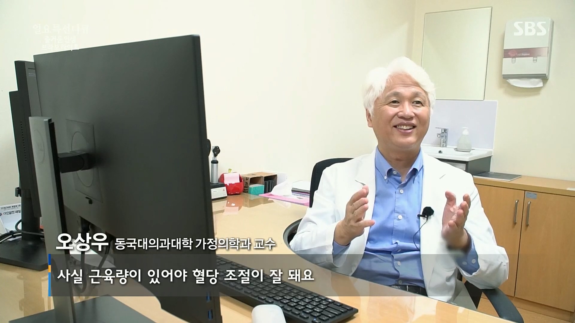 일요 특선 다큐멘터리.E292.221016p.H264-F1RST.mp4_20221018_180805.833.jpg