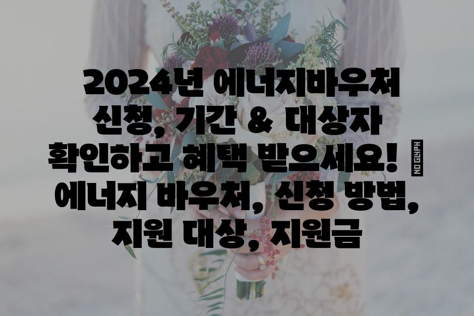 샘플 (66)