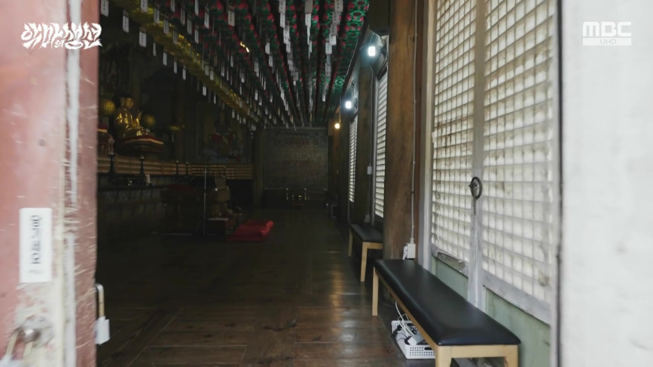 MBC 네트워크특선.E1670.240403p-NEXT.mp4_20240403_203734.354.jpg