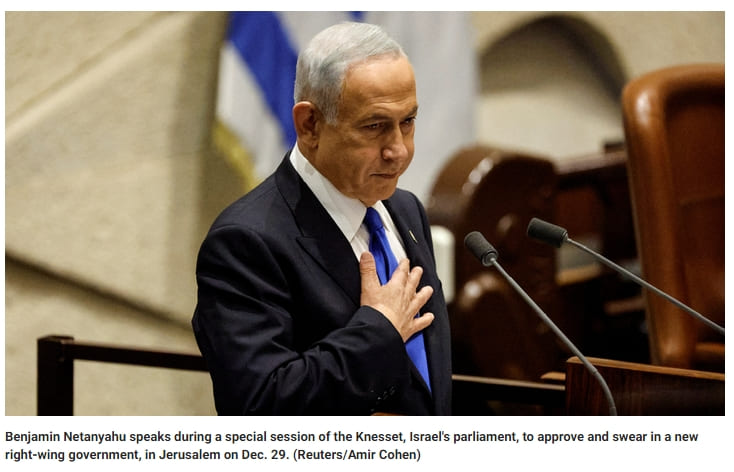  4년만에 돌아온 이스라엘 '네탄 야후'...바이든, 우파정부 환영 VIDEO:Benjamin Netanyahu returns to power in Israel as new government is sworn in