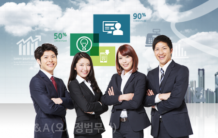 주식회사 우리정보 이미지