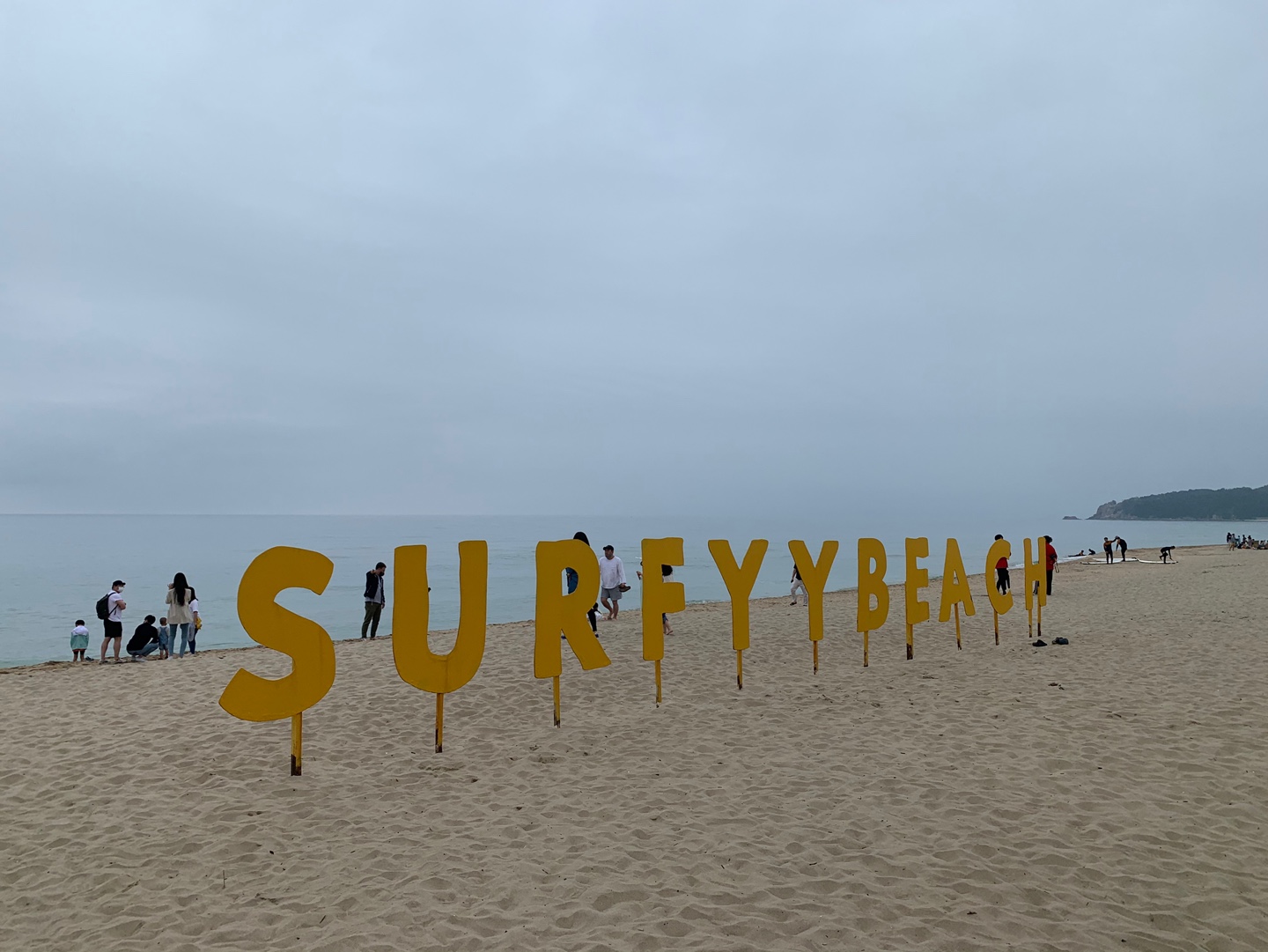 SURFYY BEACH 포토존