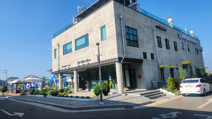 체크인