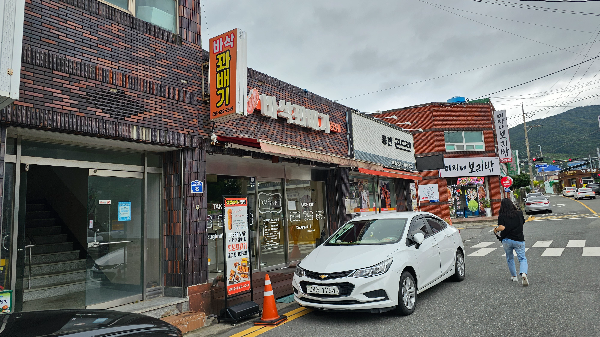 거제도 쌤김밥 옆 바삭꽈배기 문닫음