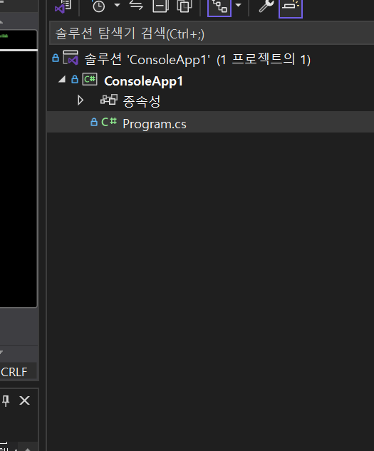 화면 캡처 2025-01-25 192832.png