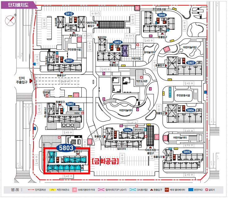 평택고덕 A58 단지배치도