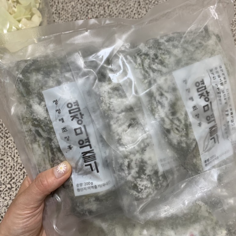 쿠팡로켓 신선인 추천품목 - 곰사각배추, 샐러드채소믹스, 냉동아보카도, 노르웨이산 간 고등어, 대추방울토마토/소금김줄기/쓰레기골드계란/신선백 반품냉가방 11
