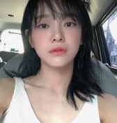  김세정 해명. 김세정 엑소 세훈과의 열애설 해명. 걱정하실 필요 없습니다.