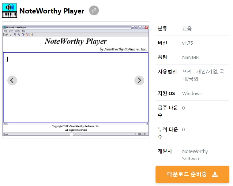 NoteWorthy-Player