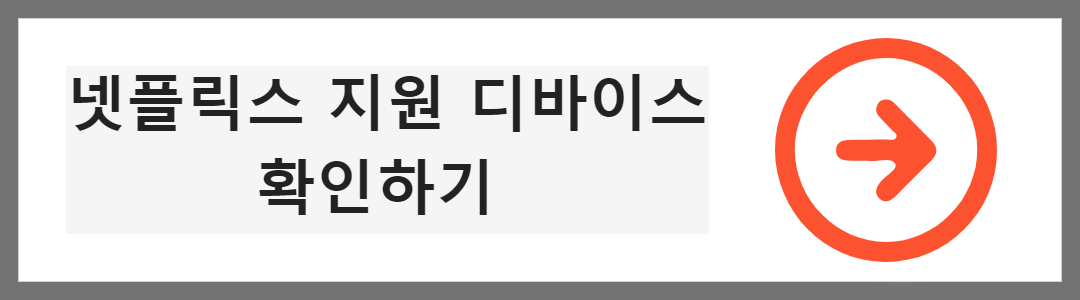 공간음향