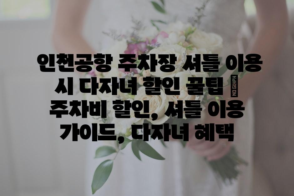 샘플 (71)