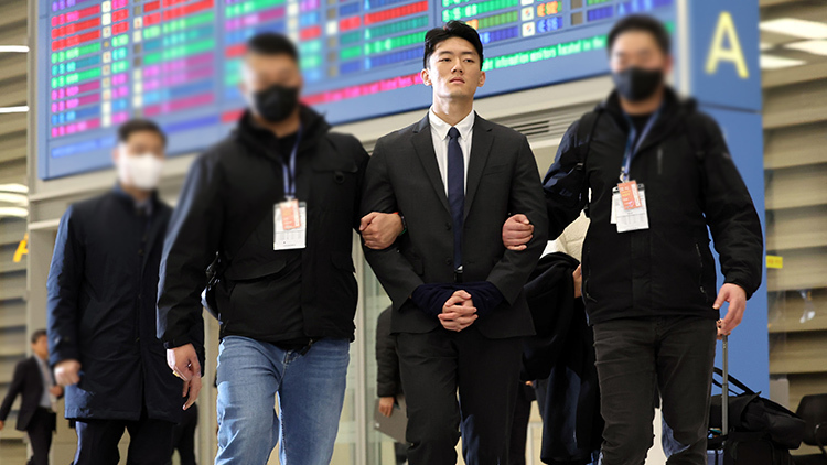 전두환 손자 입국 경찰 즉시 체포