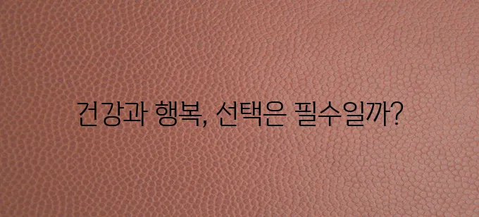 고양이 중성화는 반려동물의 건강과 행복을 위한 필수 선택입니다!
