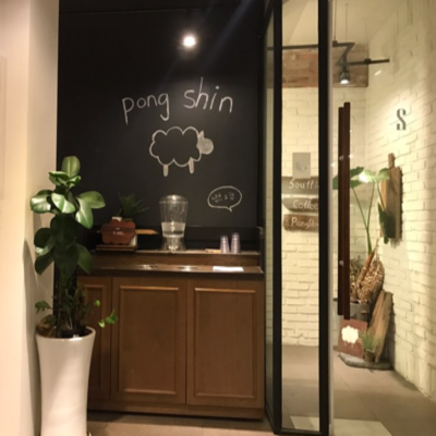 팔공티전문대점 이미지