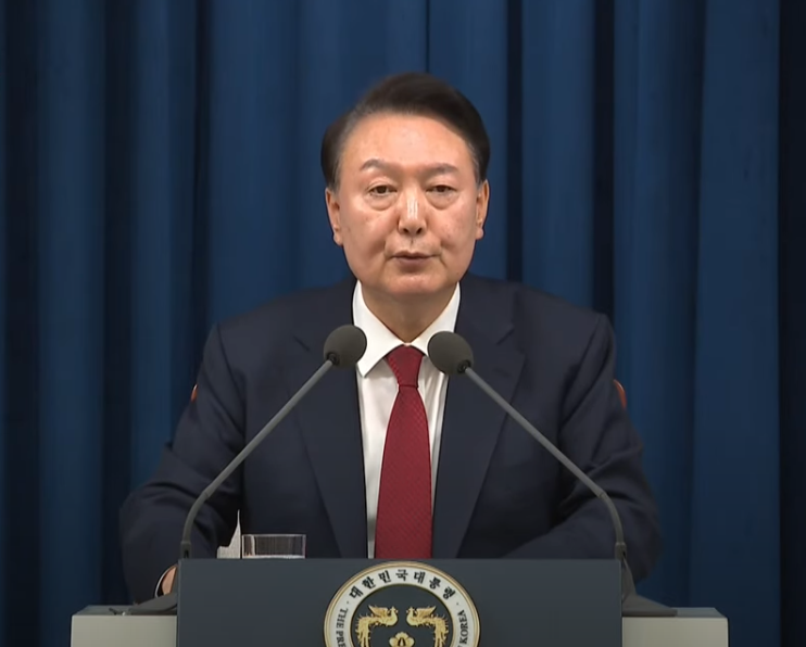 윤석열 계엄선포