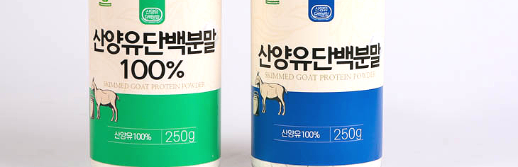 분말, 효능과 먹는법 산양유 단백질 8