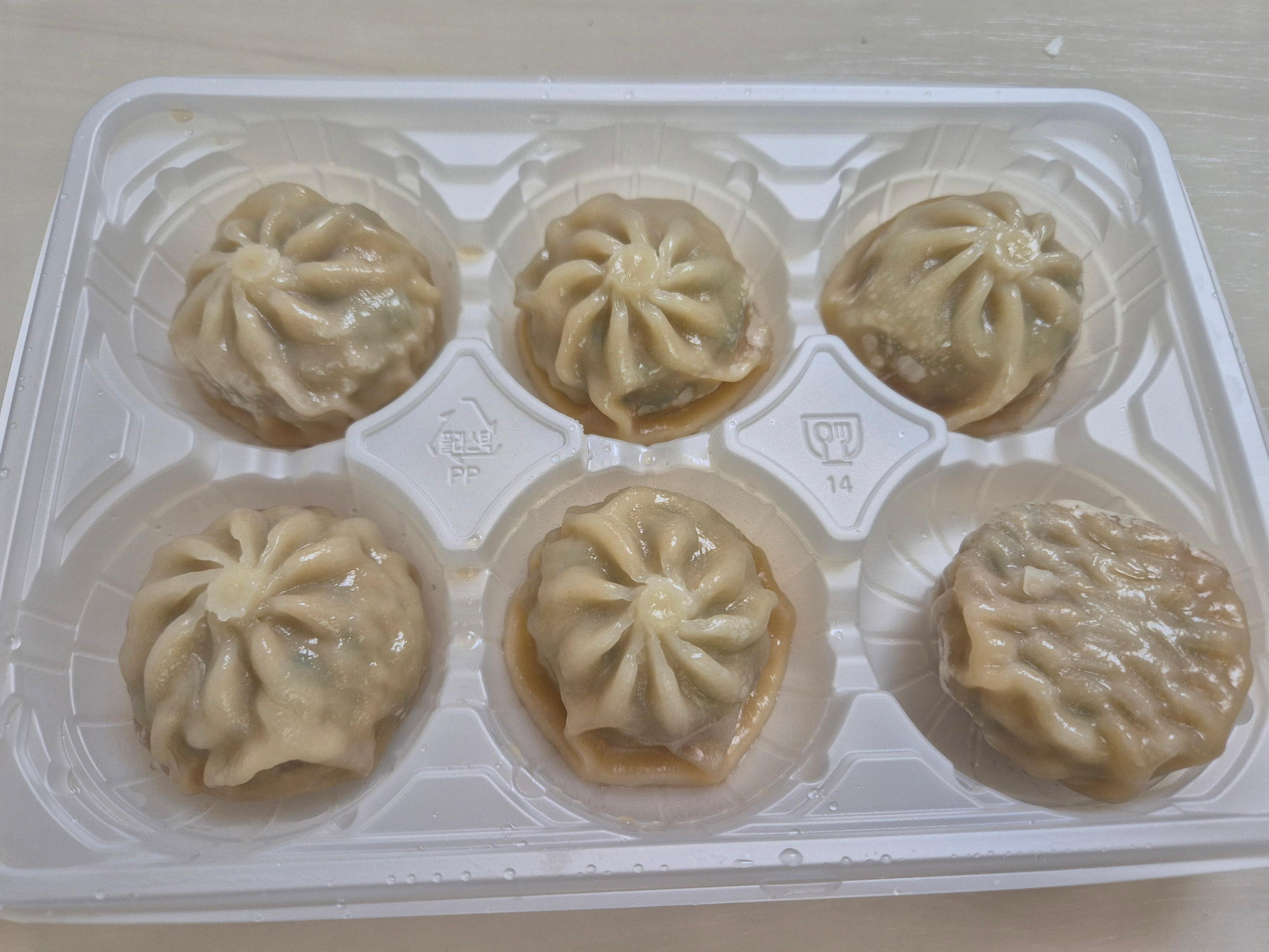 철가방 이미지