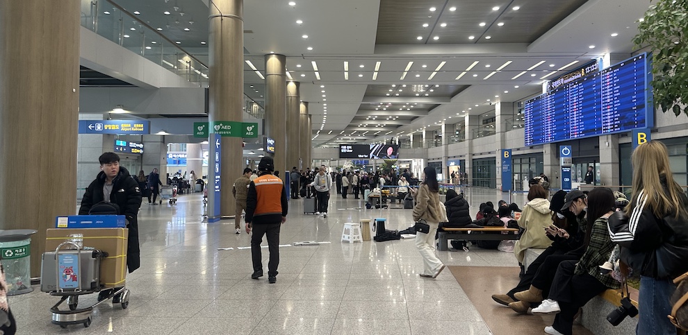 인천공항