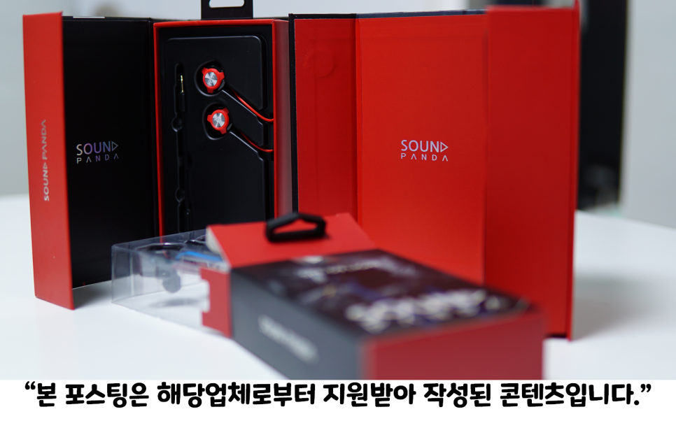 Light VS Plus 비교 게이밍 이어폰 사운드판다 SPE-G9 17
