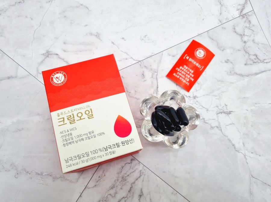 체험하고 느낀 후기 크릴오일의 효능을 직접 15