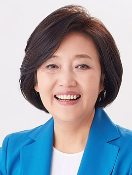 박영선전장관총리