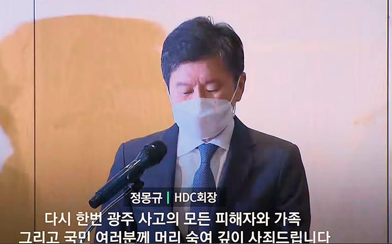  광주 화정동 8개동 전부 철거 새로 짓는다" 발표 이후 주가 상승