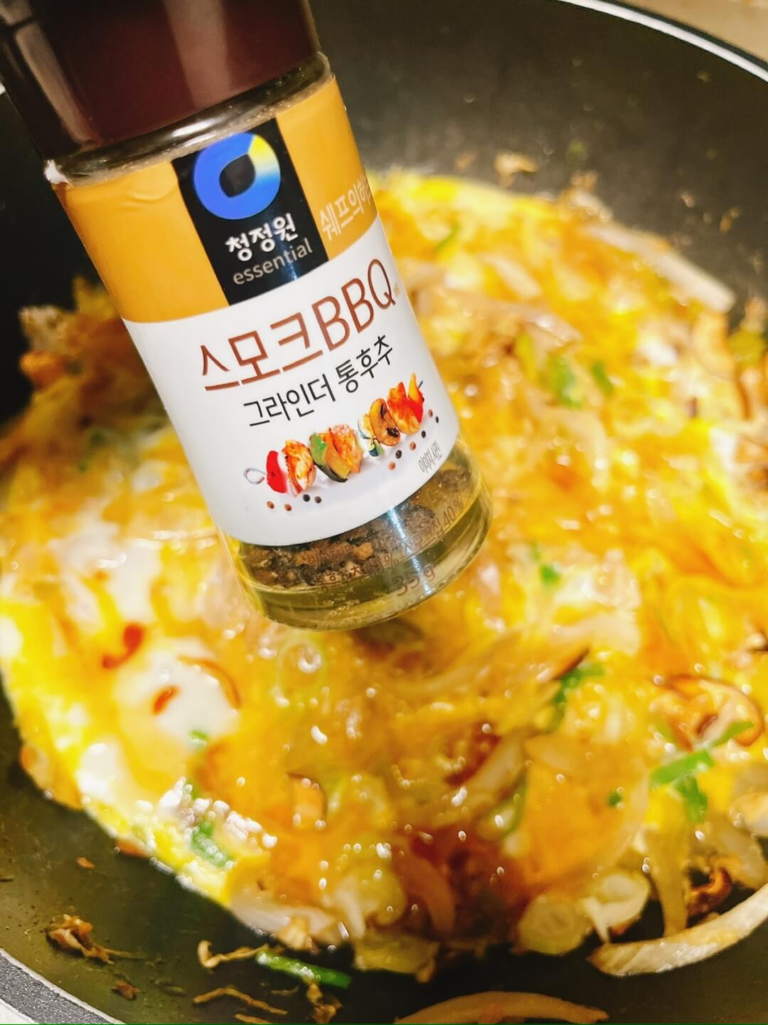 후추톡톡-넣어주기